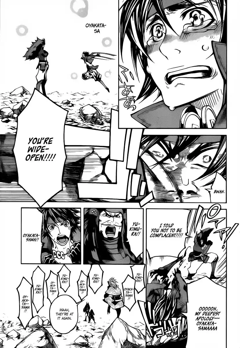 Sengoku Basara 3 - Roar of Dragon Chapter 4 42